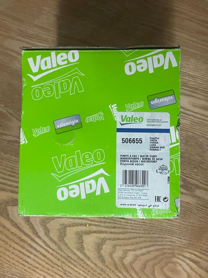 Pompe à eau - photo numéro 3