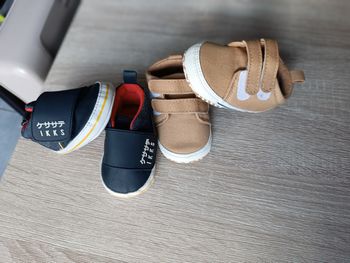 Chaussures bébé 15/16