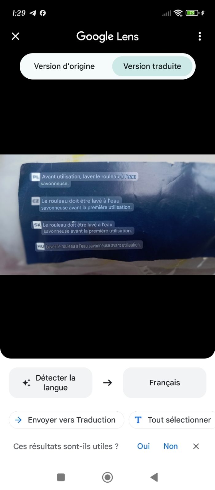 Lot de 4 gros rouleaux de Polyamide Power Neufs - photo numéro 6
