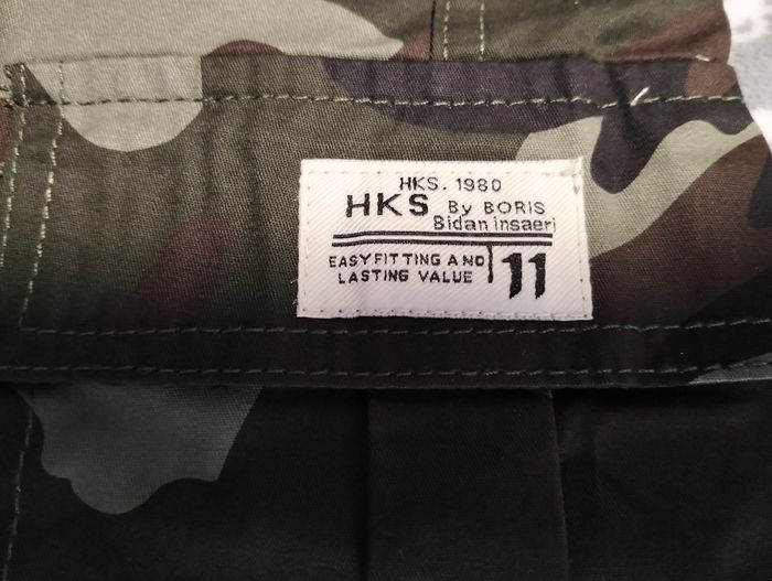 Short hks xxl - photo numéro 3