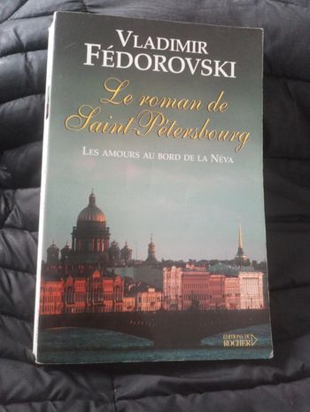 Vladimir Fédorovski - Le roman de Saint-Pétersbourg