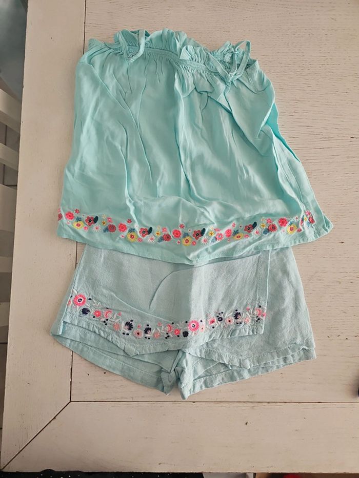 Ensemble été sergent major 5 ans