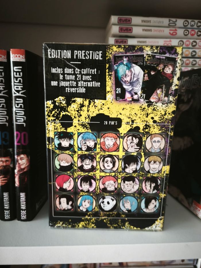 Jujutsu kaisen 0-24 dont 21 coffret prestige - photo numéro 4