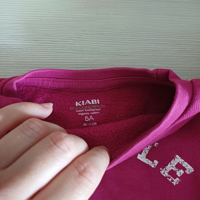 Pull sweat 5 ans - photo numéro 2