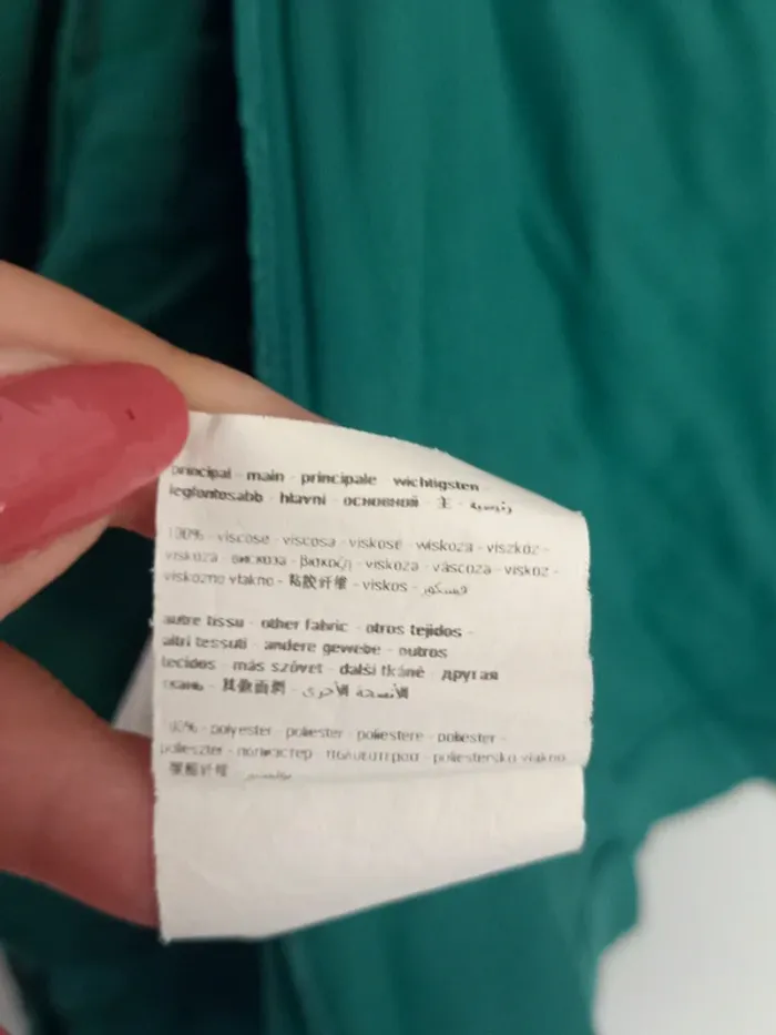 Veste femme Promod taille 42 - photo numéro 4