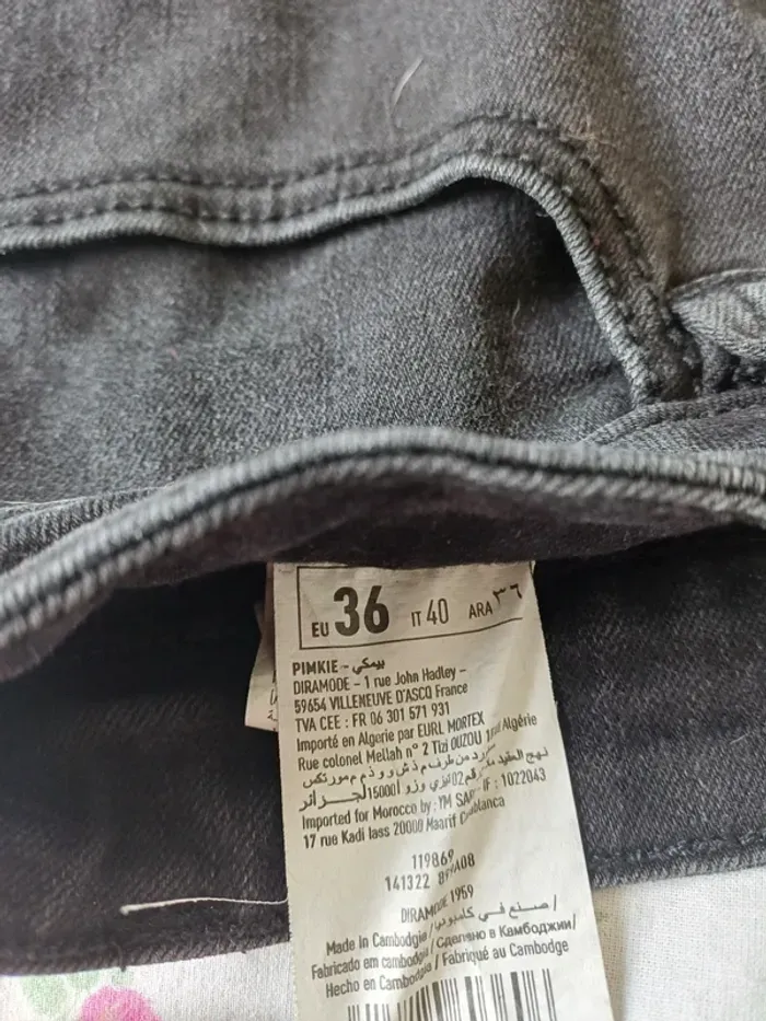 Short noir taille haute - photo numéro 3