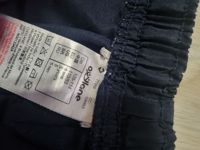 Short de sport 5 ans - photo numéro 2