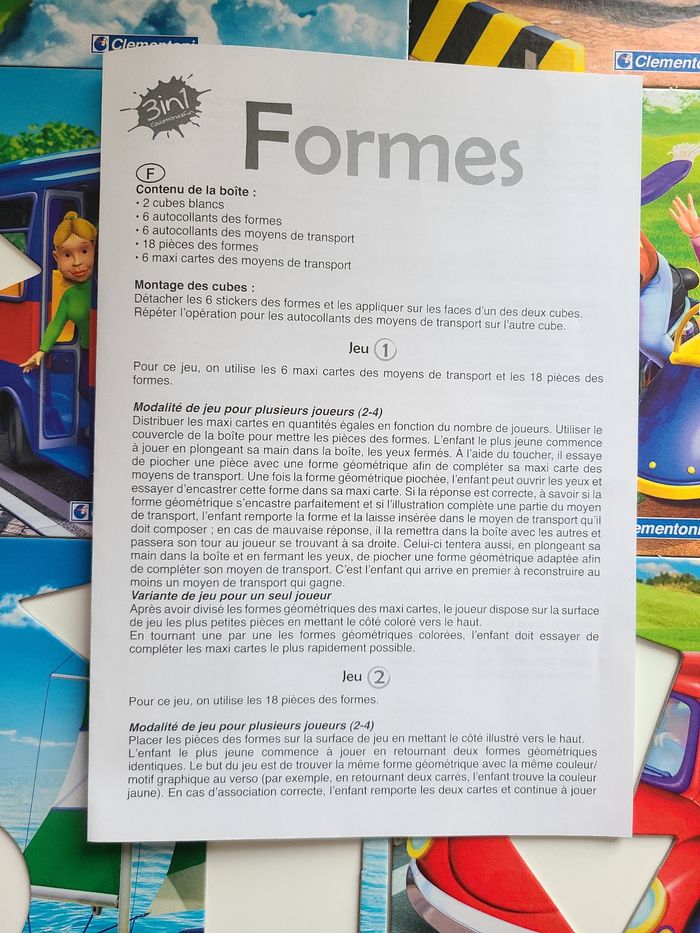 Jeu de formes - photo numéro 2