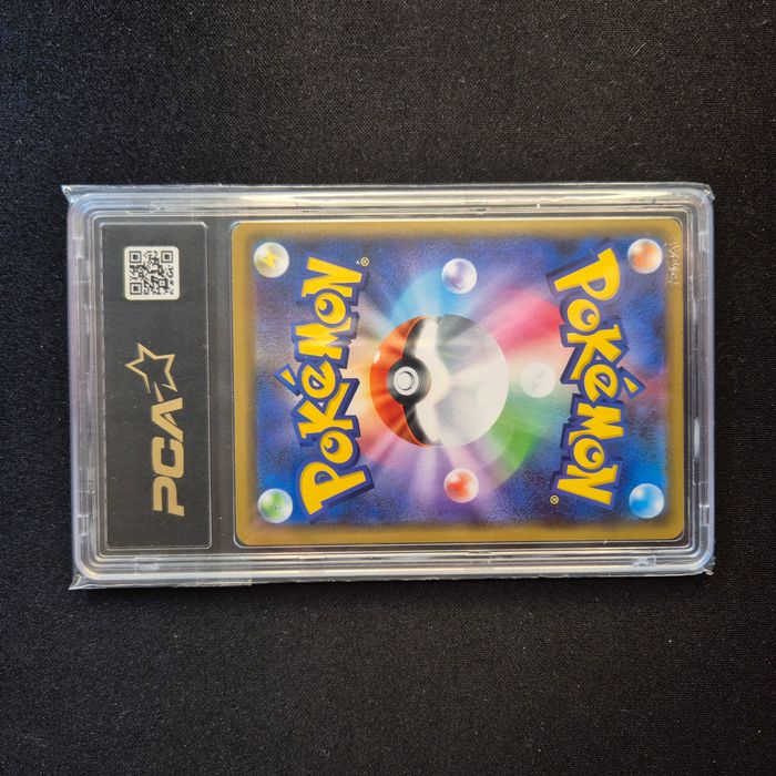 Carte Pokemon : Marshadow - Tag All Stars - photo numéro 2