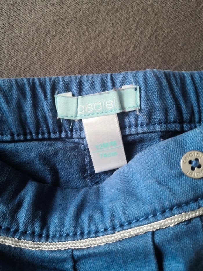 Lot short - photo numéro 2