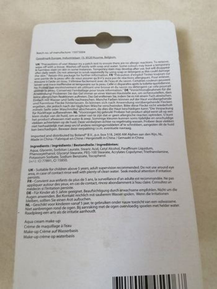 Tube maquillage rouge / Halloween - photo numéro 2