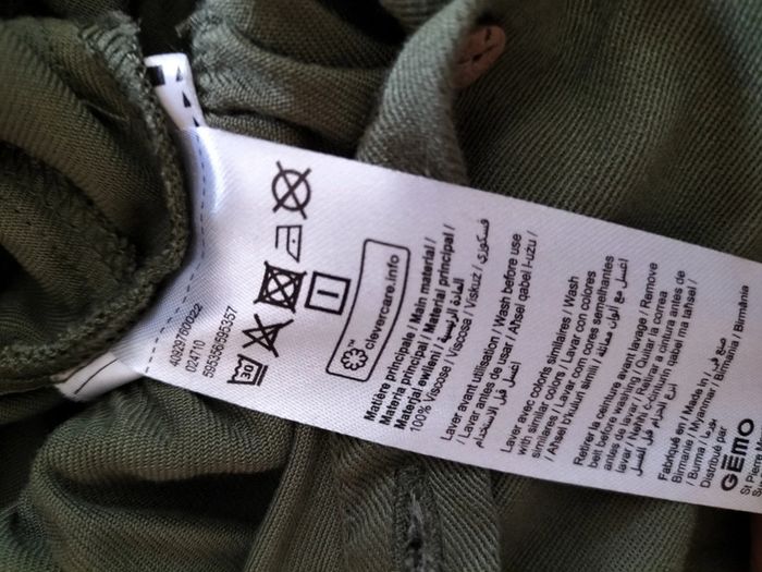 Combinaison pantalon 12ans - photo numéro 5
