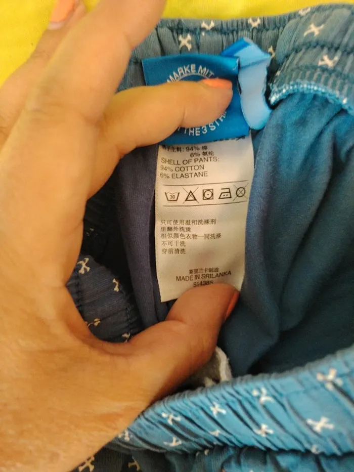 Short Adidas - photo numéro 3
