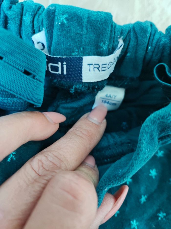 Pantalon velours Okaïdi - photo numéro 2