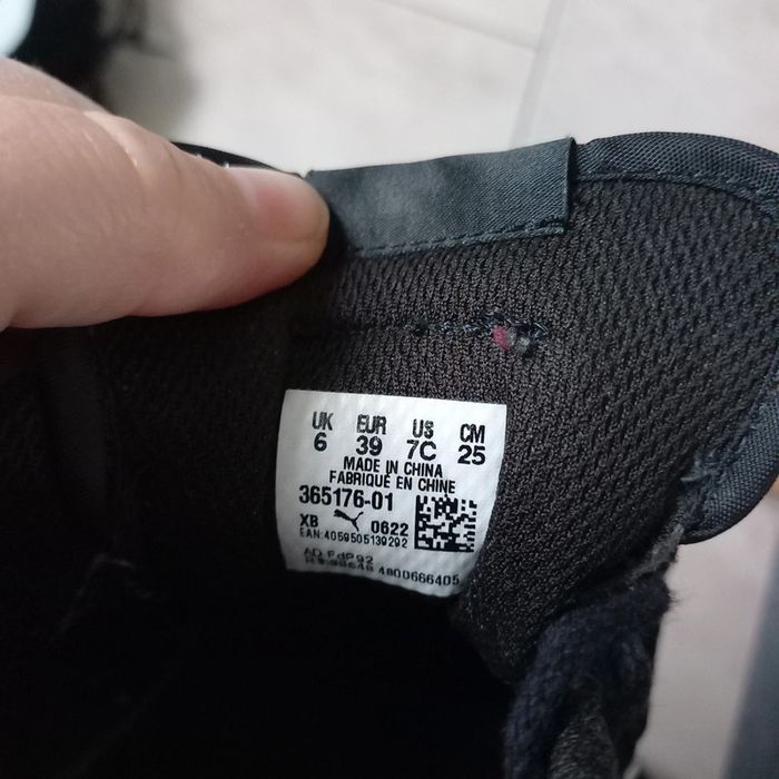 Basket suédine puma - photo numéro 7