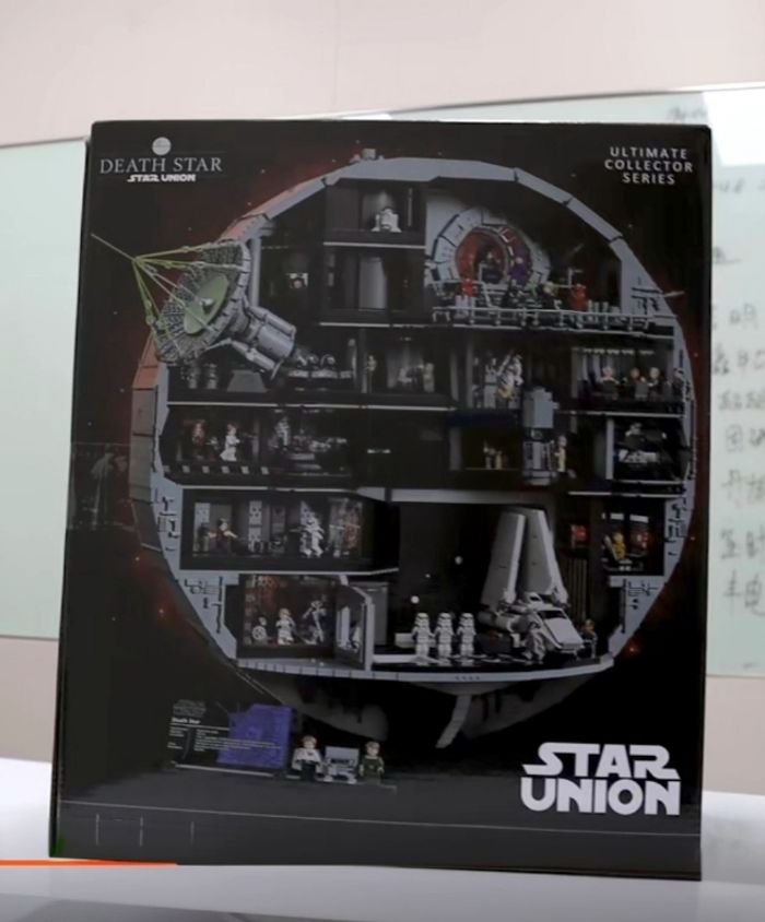 Brique de construction étoile de la mort