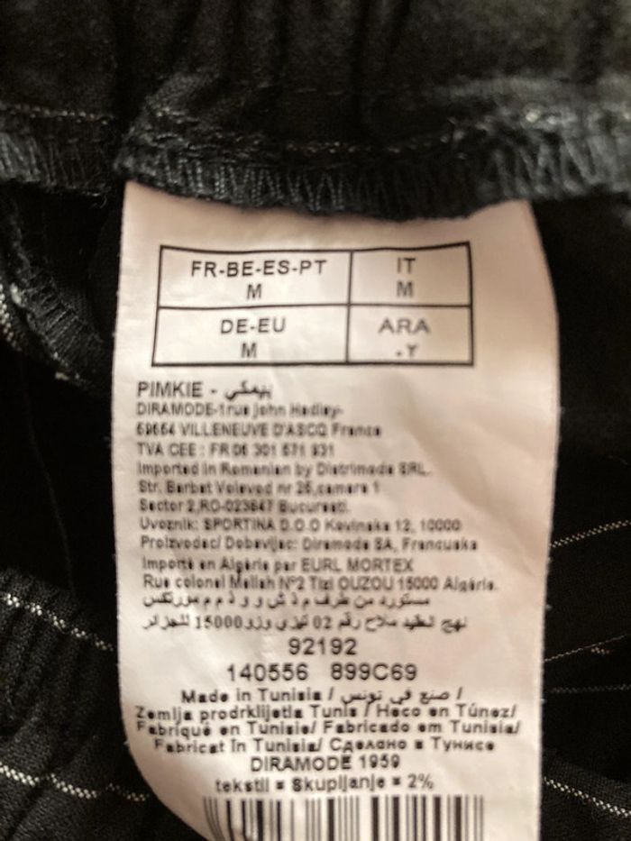 Pantalon rayures - photo numéro 6