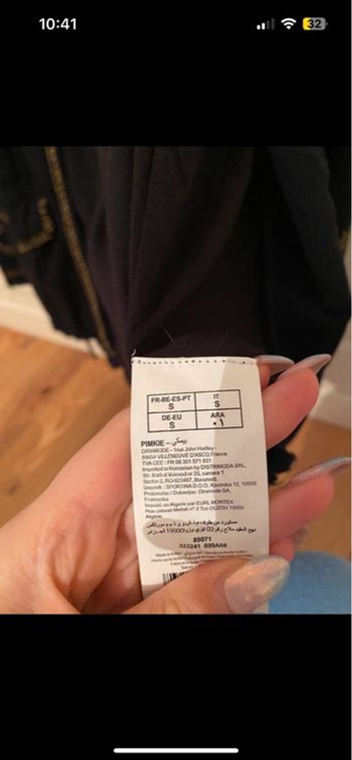 Veste Pimkie - photo numéro 8