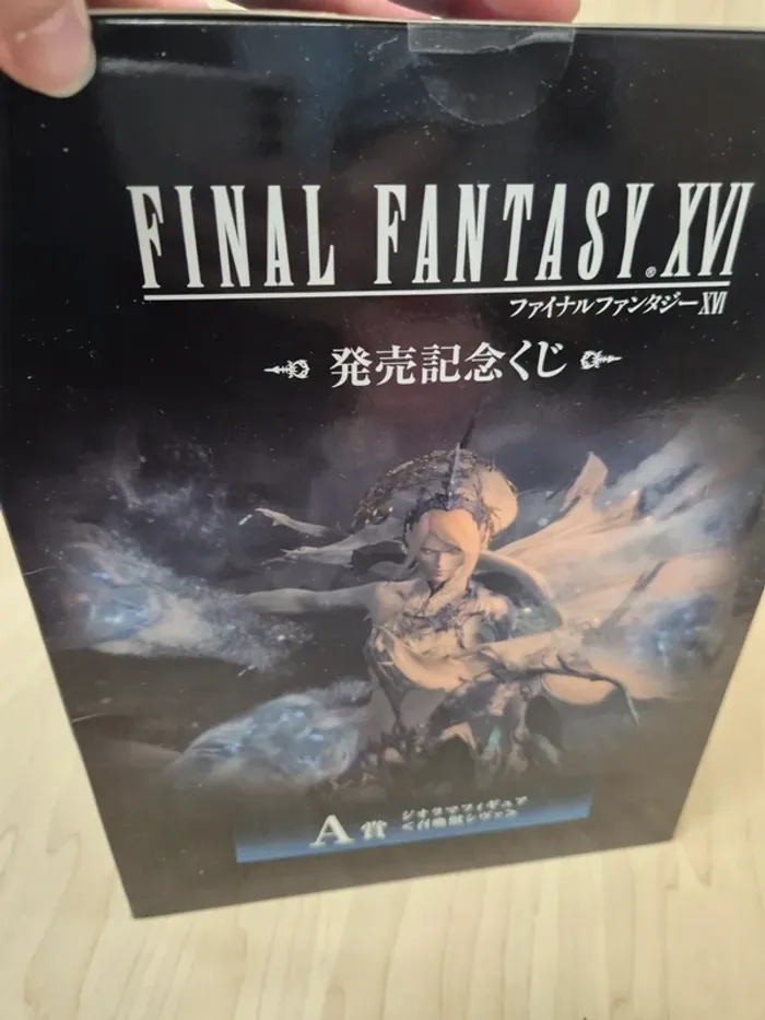 Figurine Final Fantasy XVI Ichibankuji : Shiva - photo numéro 3