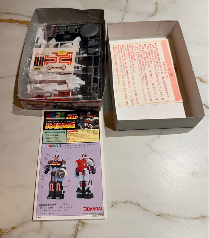 Bioman vintage - photo numéro 2