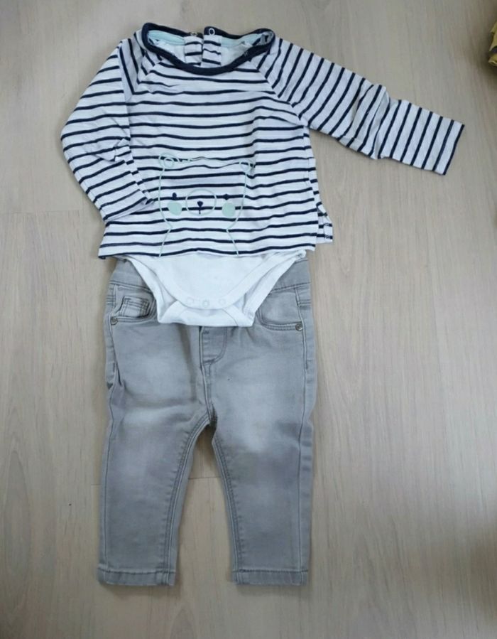 Ensemble garçon 6mois
