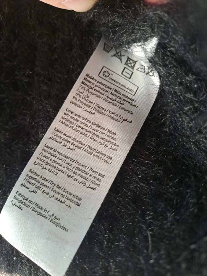 Joli gilet noir - photo numéro 4