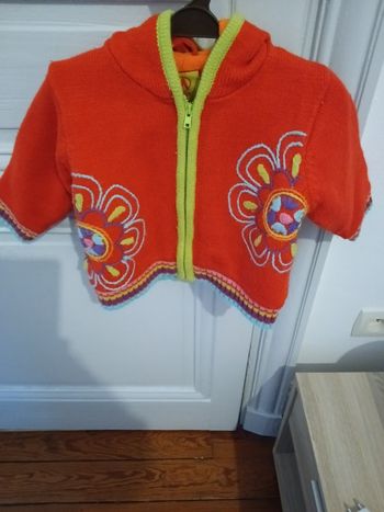 Gilet me too multicolore