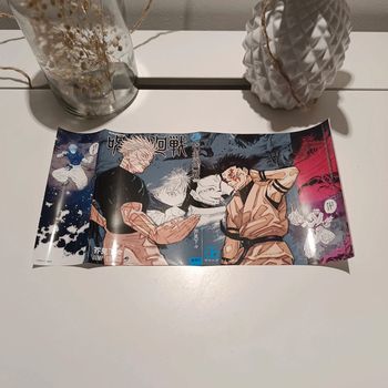 Manga variant cover jujutsu kaisen giga winter