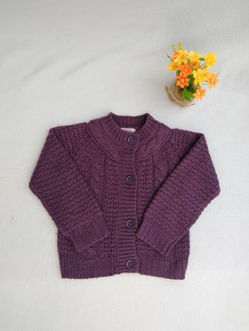 Gilet fille Shiny 5 ans