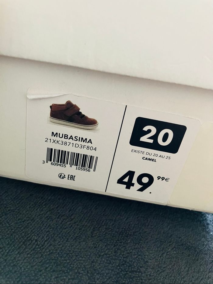 Chaussure pour bébé garçon marron - photo numéro 4