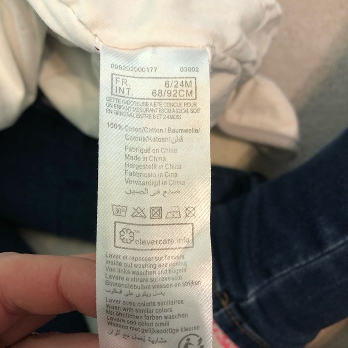 Gigoteuse - photo numéro 3