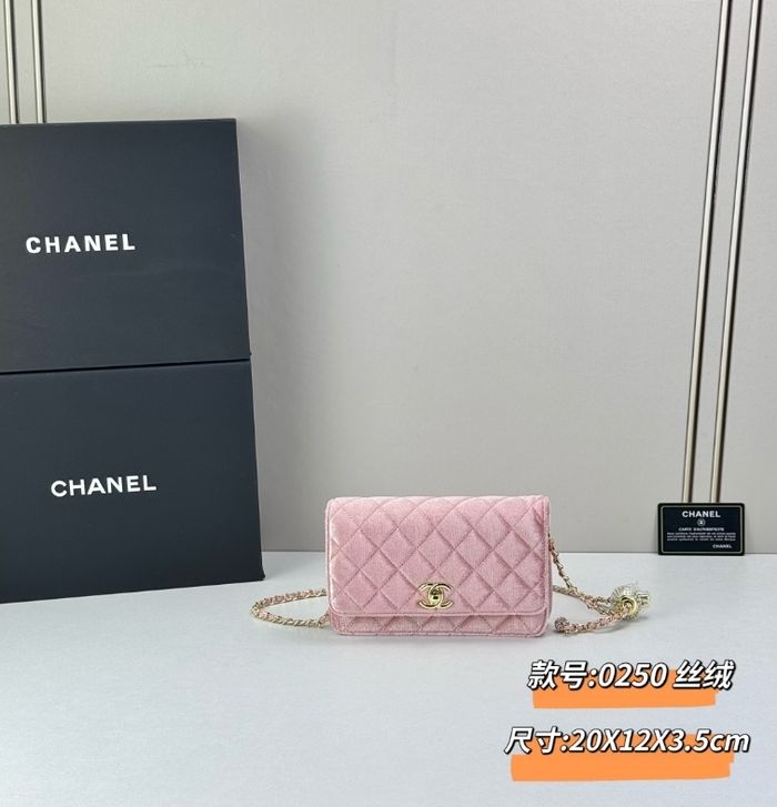 Chanel  0250