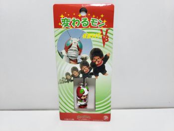 Monchhichi Porte Clé Key Chain Kamen Raider
