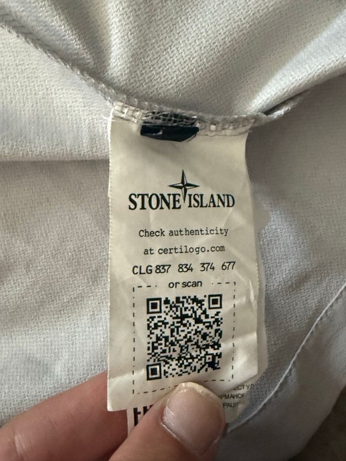 Gilet stone Island blanc taille-S - photo numéro 7