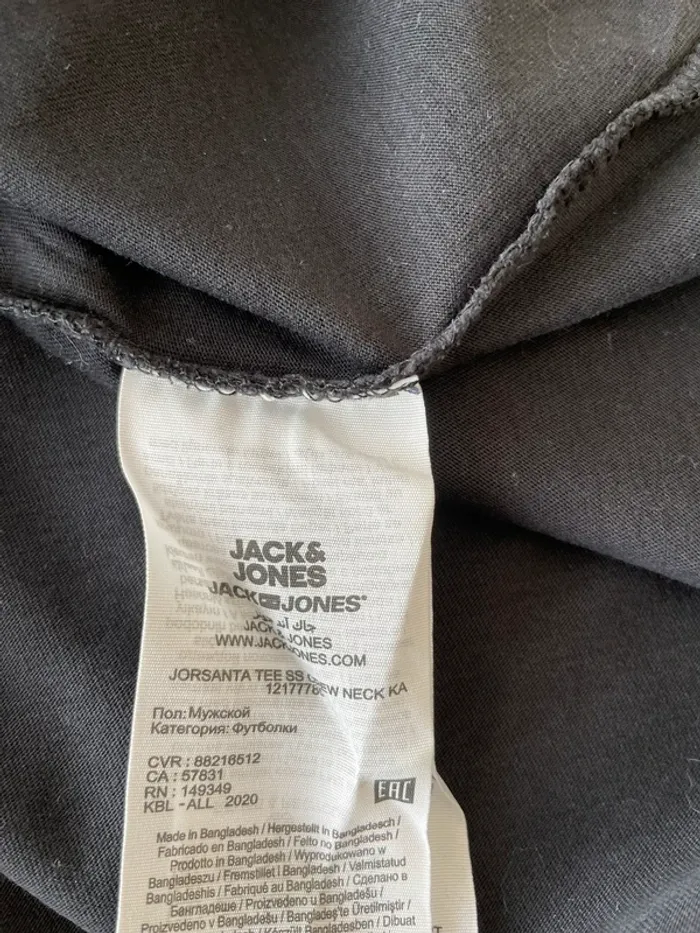 #T-shirt Jack & Jones 🍀 - photo numéro 7