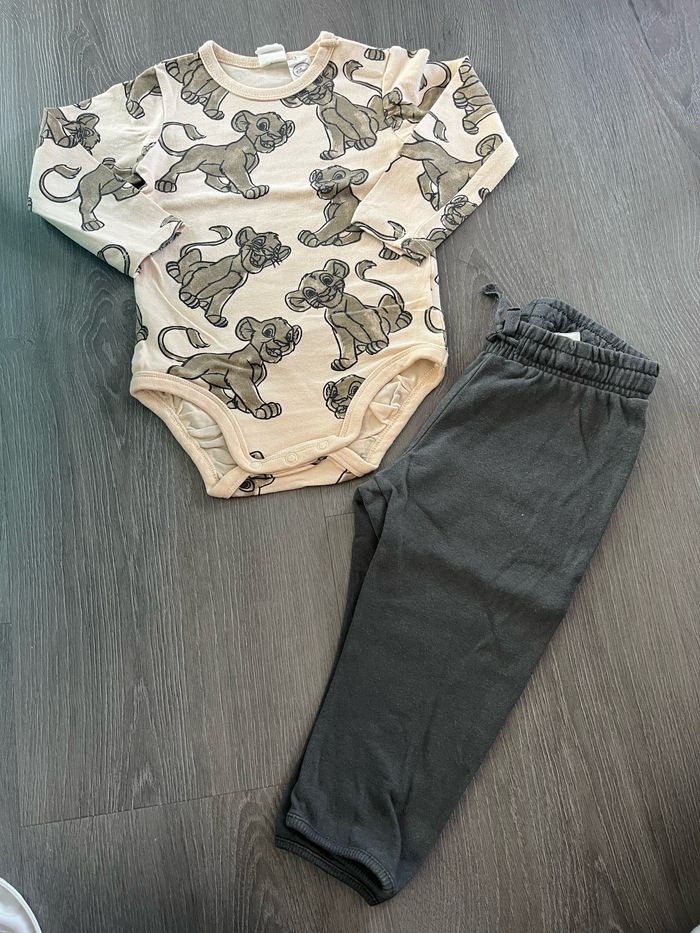 Ensemble Simba Le Roi Lion