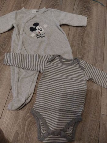 Ensemble body ML/pyjama