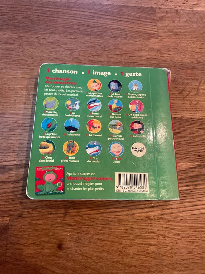 Livre cartonné Mon imagier des amusettes - photo numéro 3