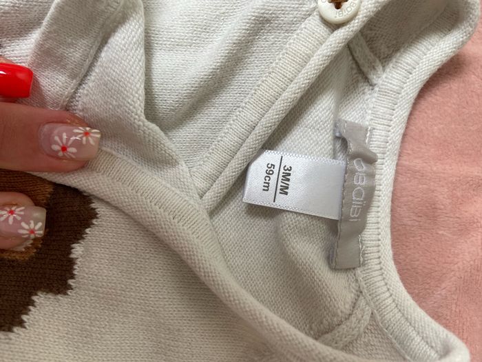 Ensemble okaidi - photo numéro 2