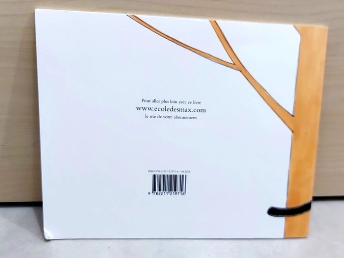 🌺 Livre (école des loisirs) : La panthère noire - photo numéro 4