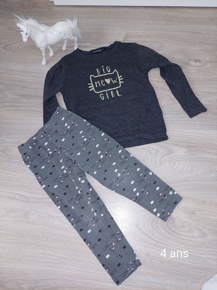 Pull 4 ans