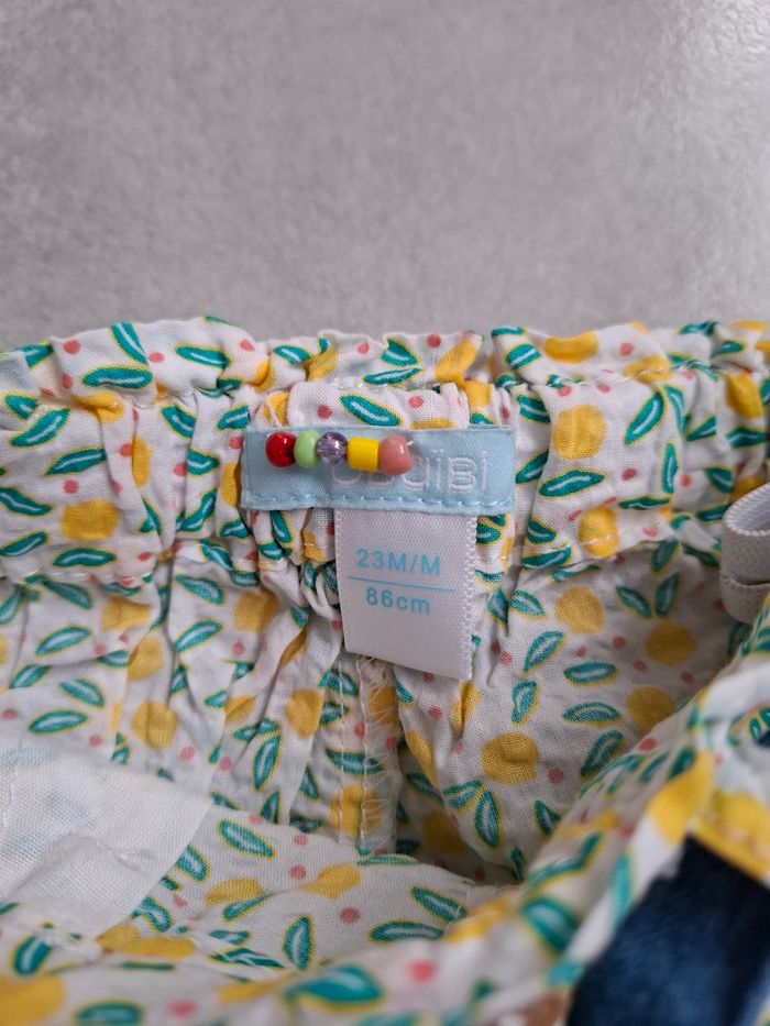 Pantalon obaibi 23 mois - photo numéro 3