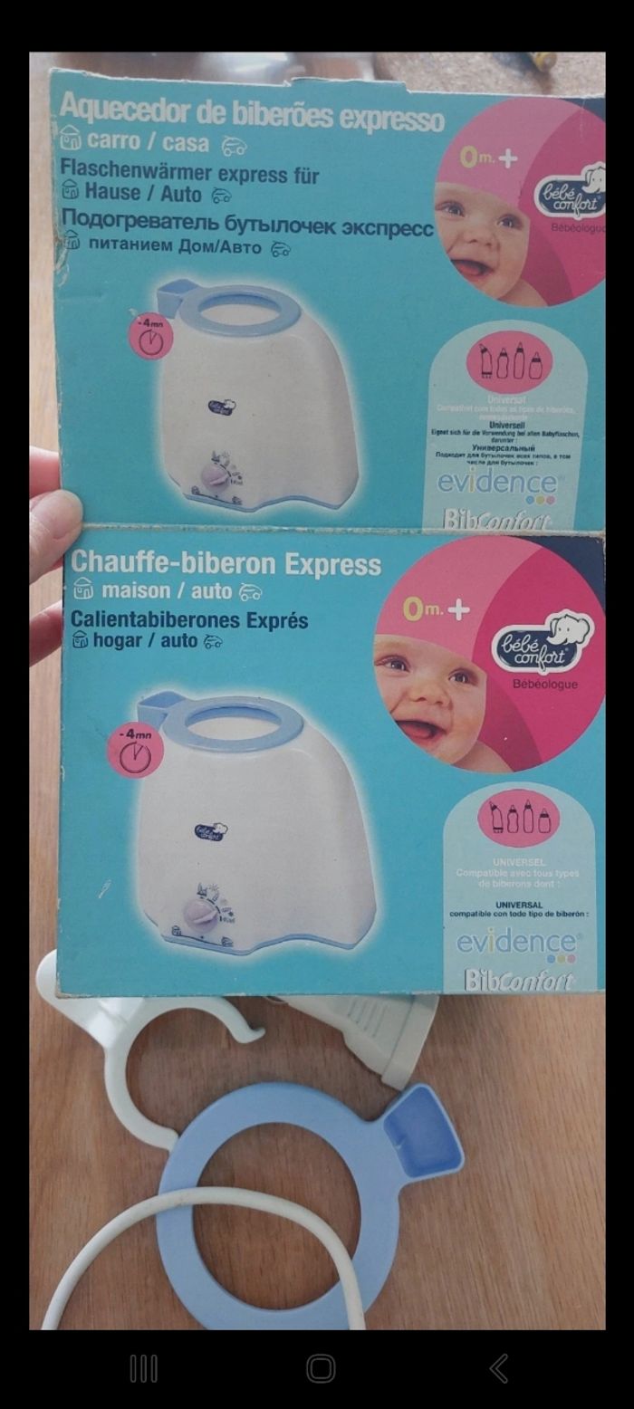 Chauffe biberon express maison et voiture - photo numéro 5