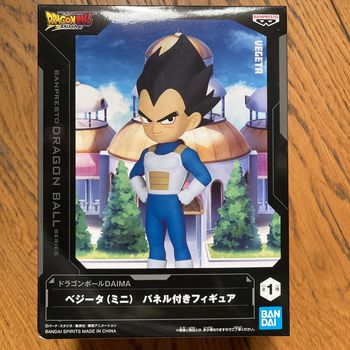 Dragon Ball Daima Figurine Vegeta Mini Panel Tsuki Special Bandai