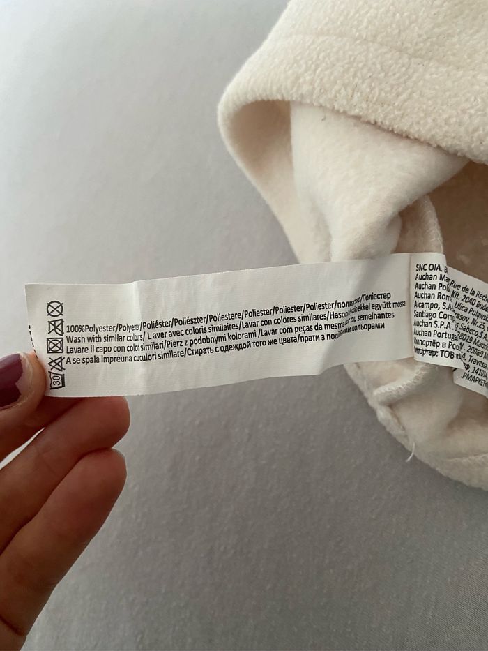 Bonnet beige - photo numéro 3