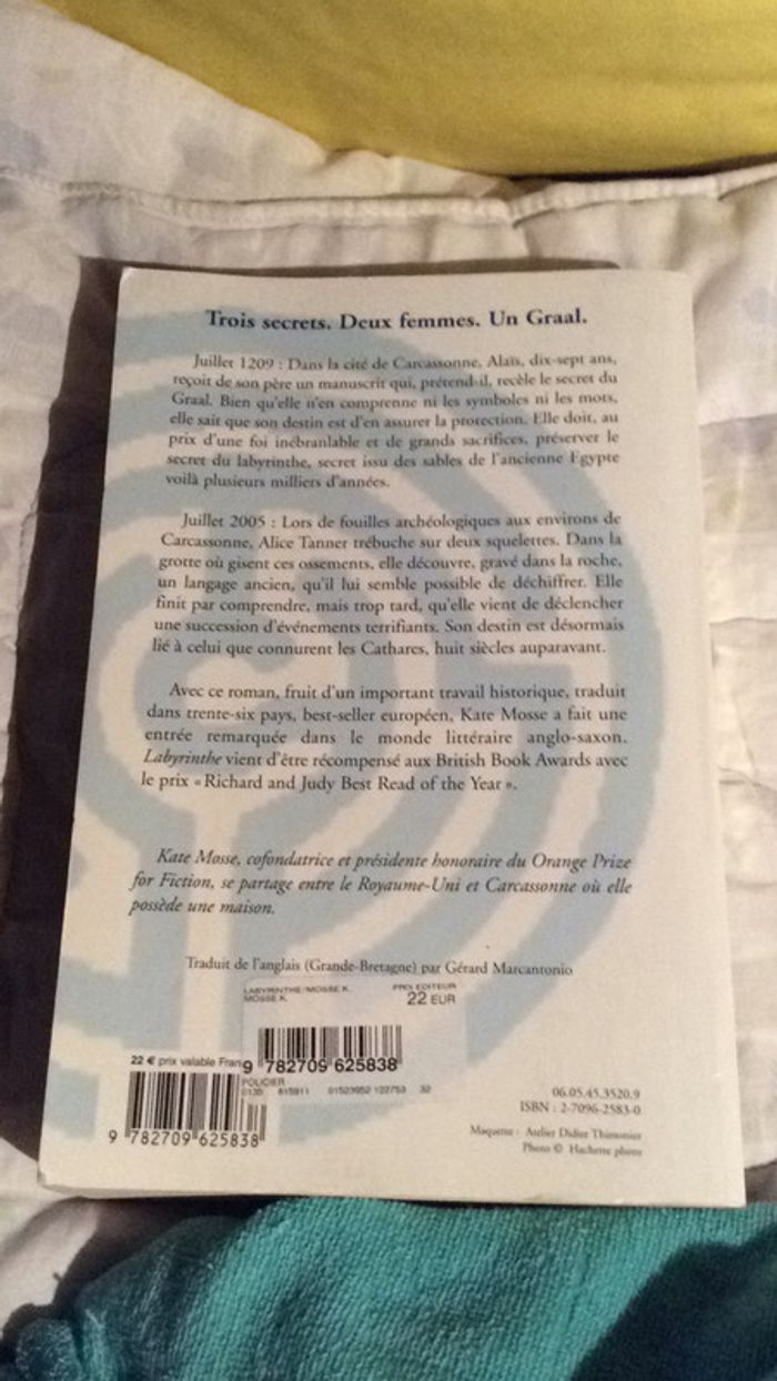 #le Labyrinthe par Kate Mosse - photo numéro 4