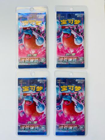4 Boosters Cartes Pokémon Épée & Bouclier (Chinois)
