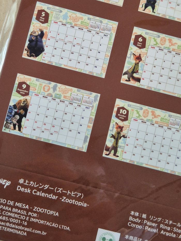 Calendrier Disney 2026 : Zootopie - photo numéro 7