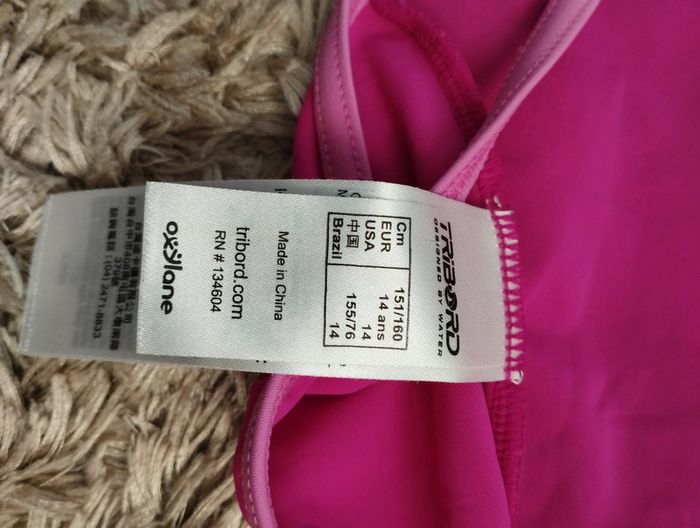 Maillot de natation - photo numéro 5