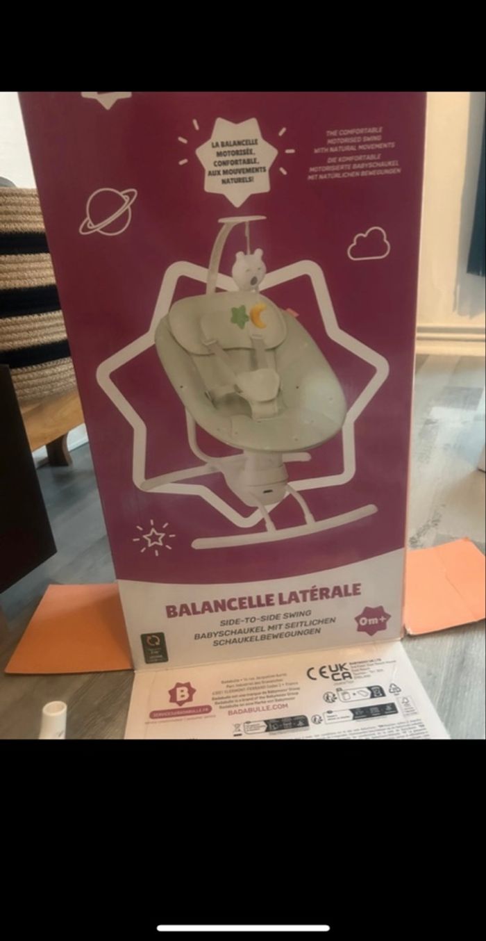 Balancelle - photo numéro 2